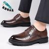 Leather Shoes Men's Shoes Autumn Business Dress British Style Hand-scratched Men's Casual Groom Wedding Shoes