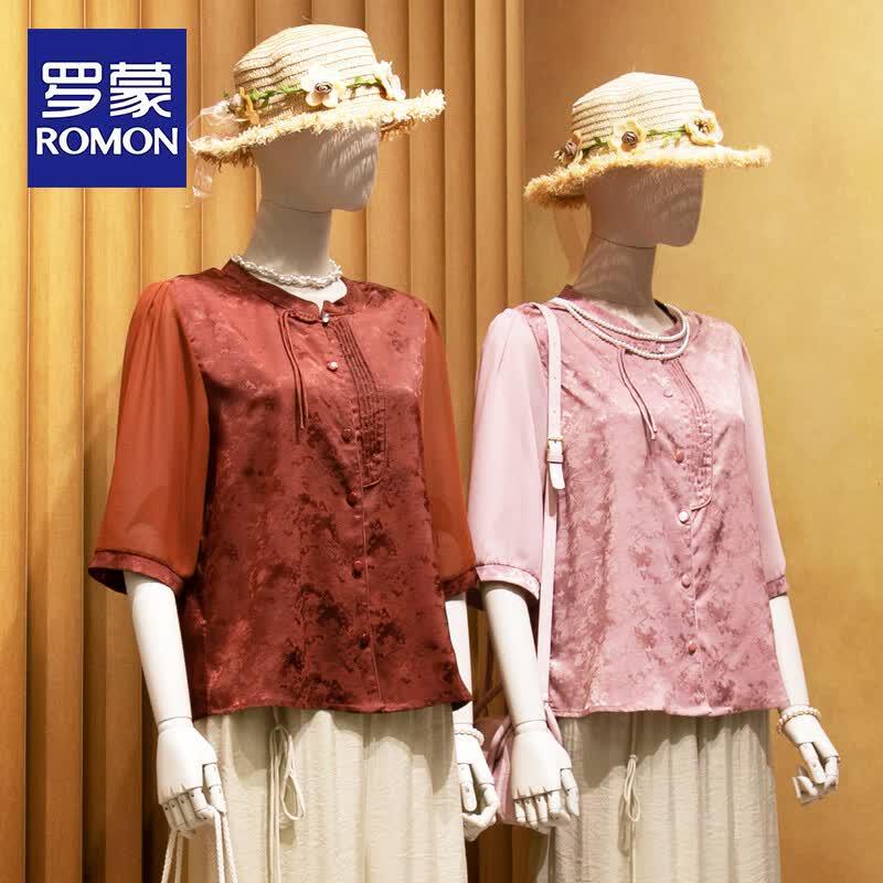 

ROMON New Chinese Style Women s Summer Blouse 5XL