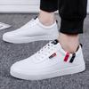 New versatile men's sports and leisure shoes Korean version of trend board shoes versatile student running shoes boys white shoes