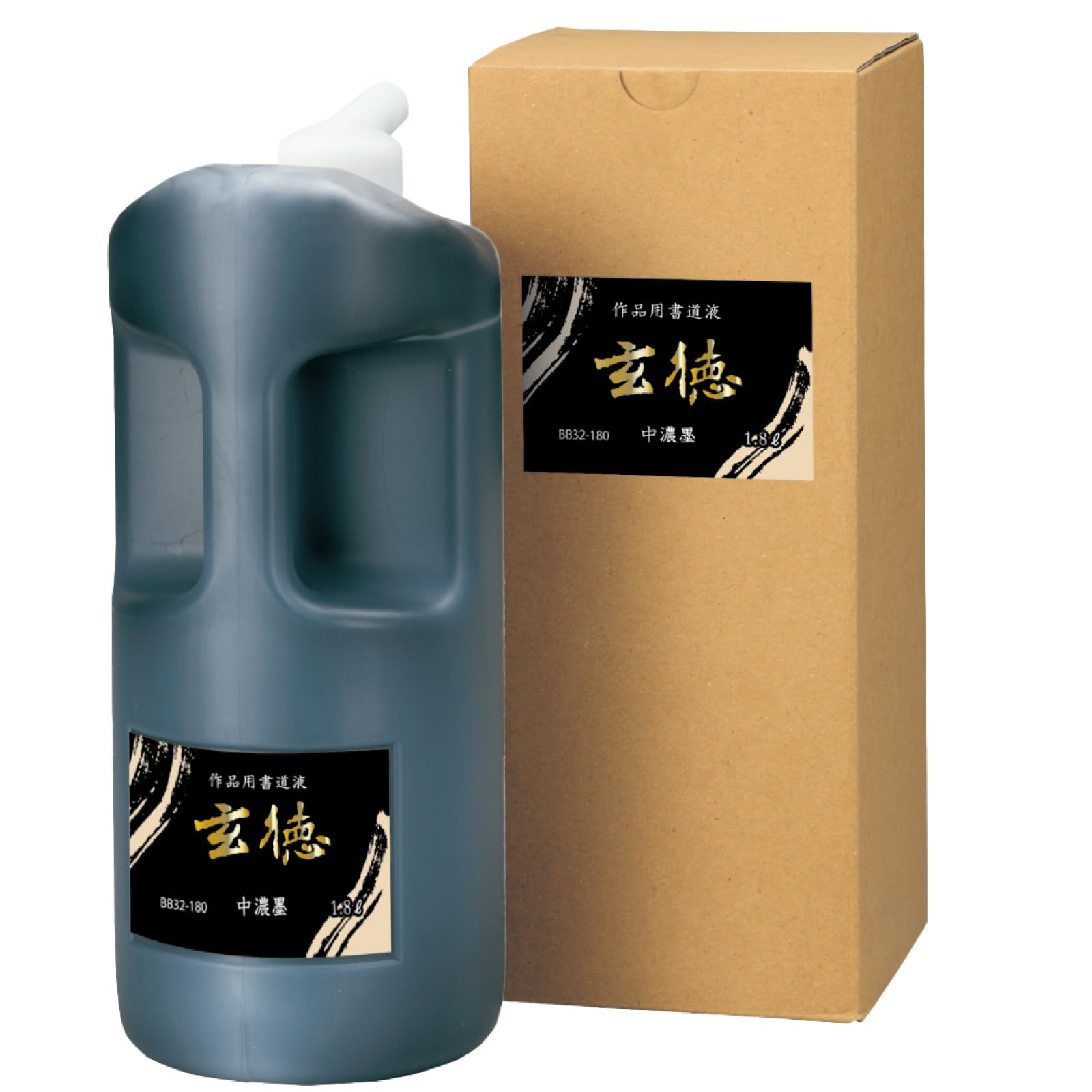 

Kuretake Gentoku Ink for Medium-Dark Calligraphy, 1.8L, BB32-180