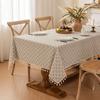 European Style Rectangular Dining Table Cloth Light Luxury Household Waterproof Anti Slip Wear-resistant Cover Cloth Decoration