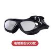 Jiehu anti-fog high-definition large-frame swimming goggles for adults, myopia-friendly, waterproof, anti-fog, high-definition swimming cap and