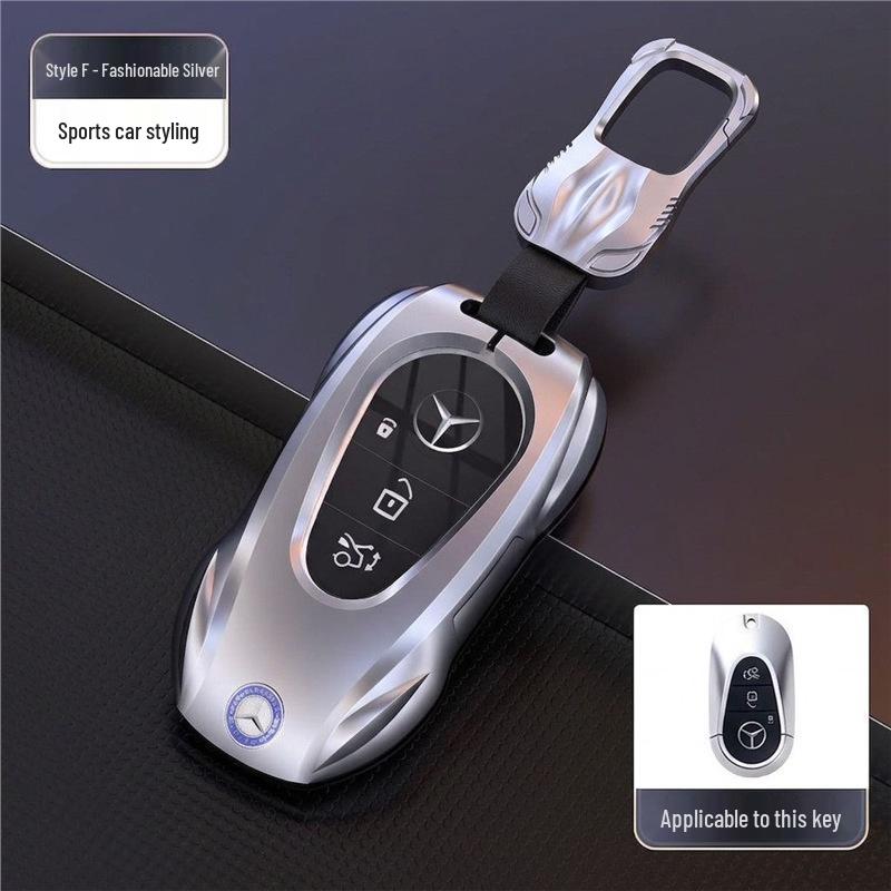 2025-2026 Mercedes-Benz C200L/C260L/GLC300L Key Cover & Interior Accessories Package