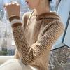 Jacquard Wool Hoodie for Women In Autumn and Winter New Casual and Versatile Cashmere Knitted Sweater Soft and Glutinous Skin-friendly Sweater