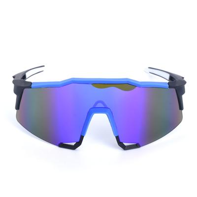 Men's Outdoor Cycling Glasses 2-piece Set, Colorful Sunglasses, Bicycle Goggles, Sports Sunglasses with Box.