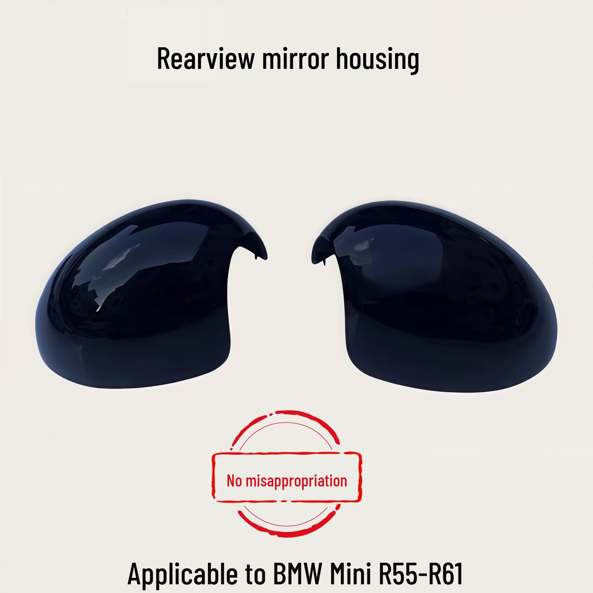 

BMW Mini R55-R61 Manual Exterior Rearview Mirror Cover Replacement Primer