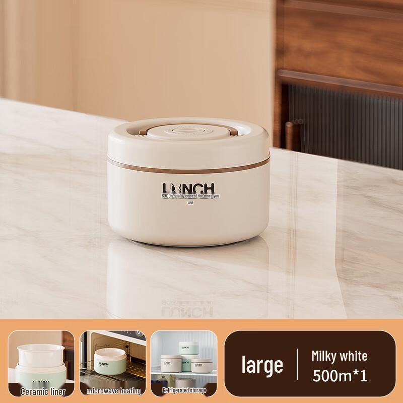 ZISIZ Ceramic Lined Bento Box Set