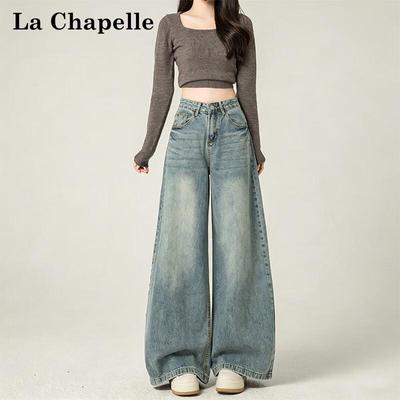 La Chapelle Women's American Retro High-Waist Wide-Leg Draping Jeans
