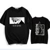 Japanese Jujutsu Kaisen Gojo Anime T-shirt Unisex Manga Gojo Satoru Graphic T Shirts Short Sleeve Tee Y2k T-shirts Summer Tops