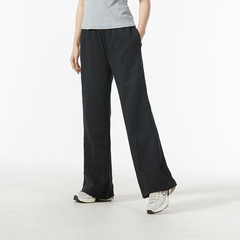 Nike Knitted Sweatpants Women's Black FN1890-010