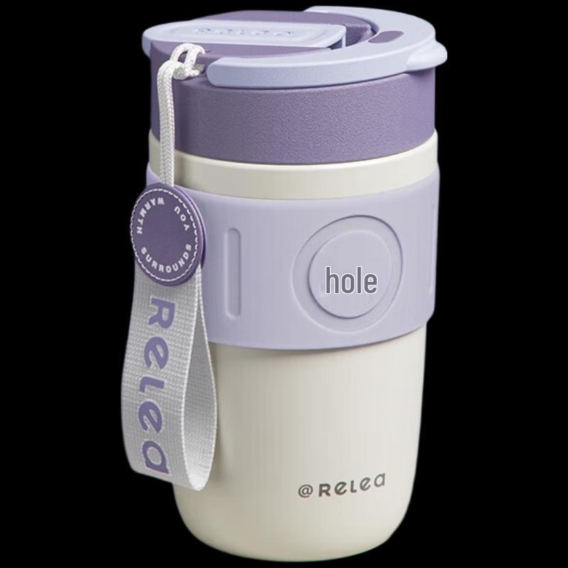 RELEA Starry Insulated Coffee Mug