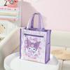 Cartoon Print Double-Layer Student Art Bag