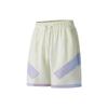 Li Ning Sports Shorts Men's Cream White AAPT013-4