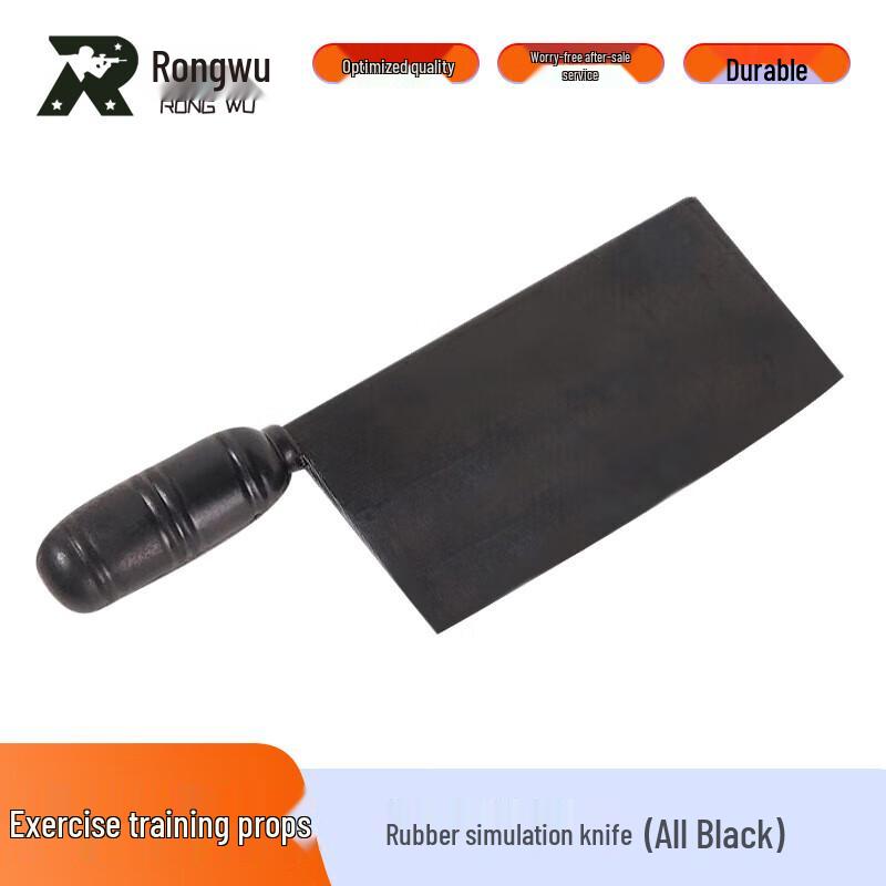 Симуляторы и тренировочные макеты Rongwu