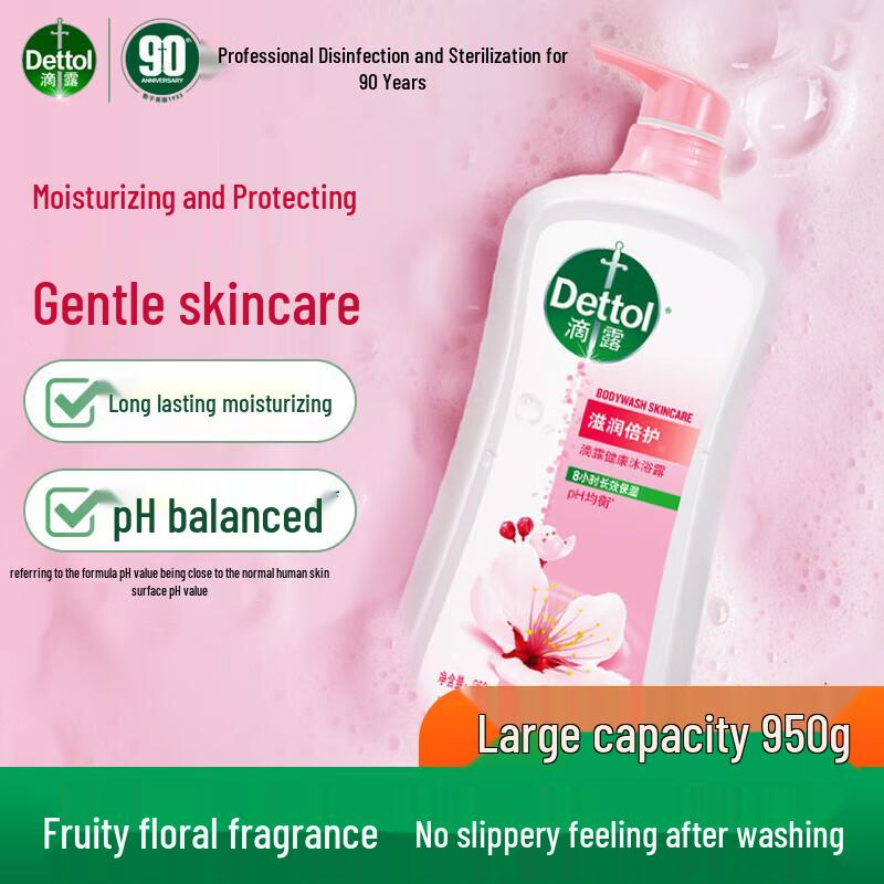 

Dettol Long-Lasting Fragrance Body Wash 950g