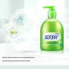 Blue Moon Aloe Antibacterial Hand Wash (24-Bottle Case)