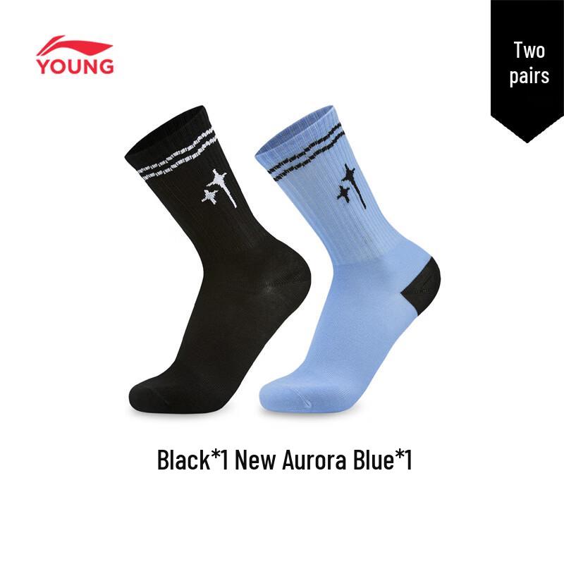 LI-NING Youth/Adult Pro Mid-Calf Football Socks (2-Pair Pack) XL