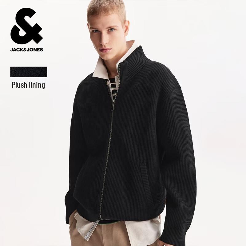 Мужской вязаный кардиган Jack & Jones свободного кроя с полувысоким воротником XS