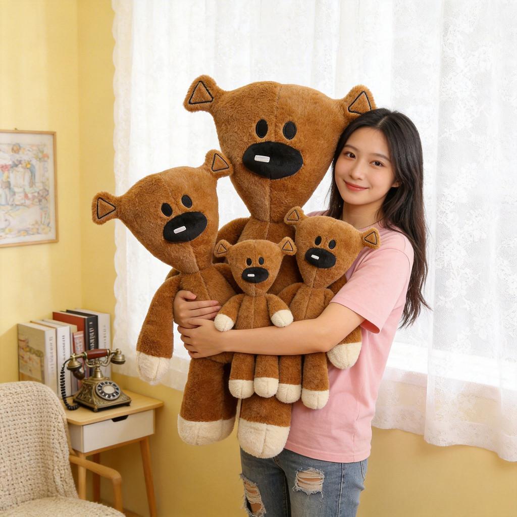 Mr Bean Teddy Bear Plush Toy Cute Cartoon Stuffed Animal Gift For Kids And Teens