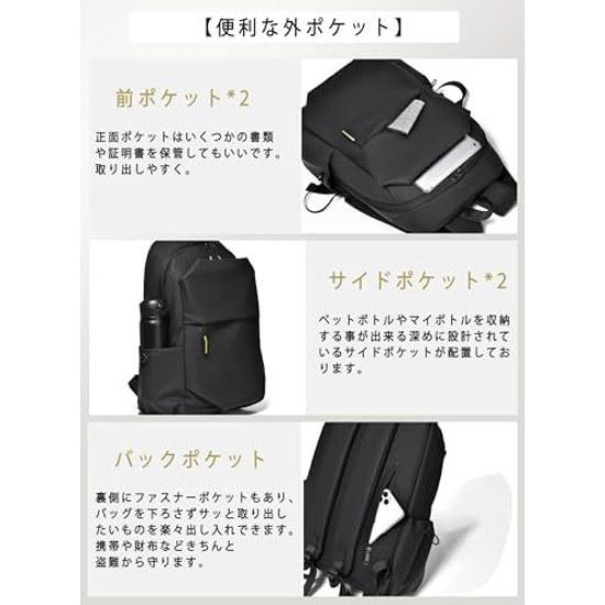 SOOWER Backpack Popular Stylish Casual School Lightweight Waterproof Durable Business Large Capacity Anti-theft