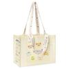 New Disney PE Tote Bag, Shopping Bag, Shoulder Bag, Handbag Trumpets Unisex Beige 400060433266
