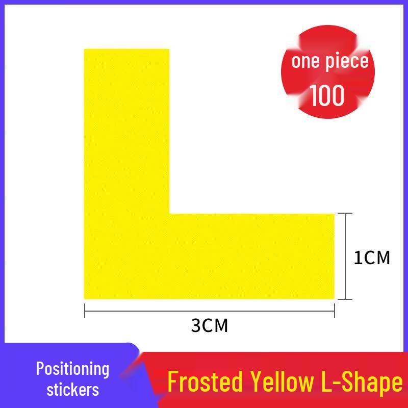 QYC-JY45 L-shaped 5S Floor Positioning Stickers