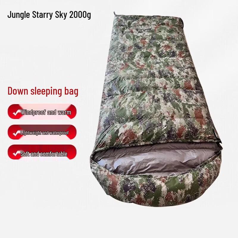 Baichengdao Duck Down Envelope Sleeping Bag