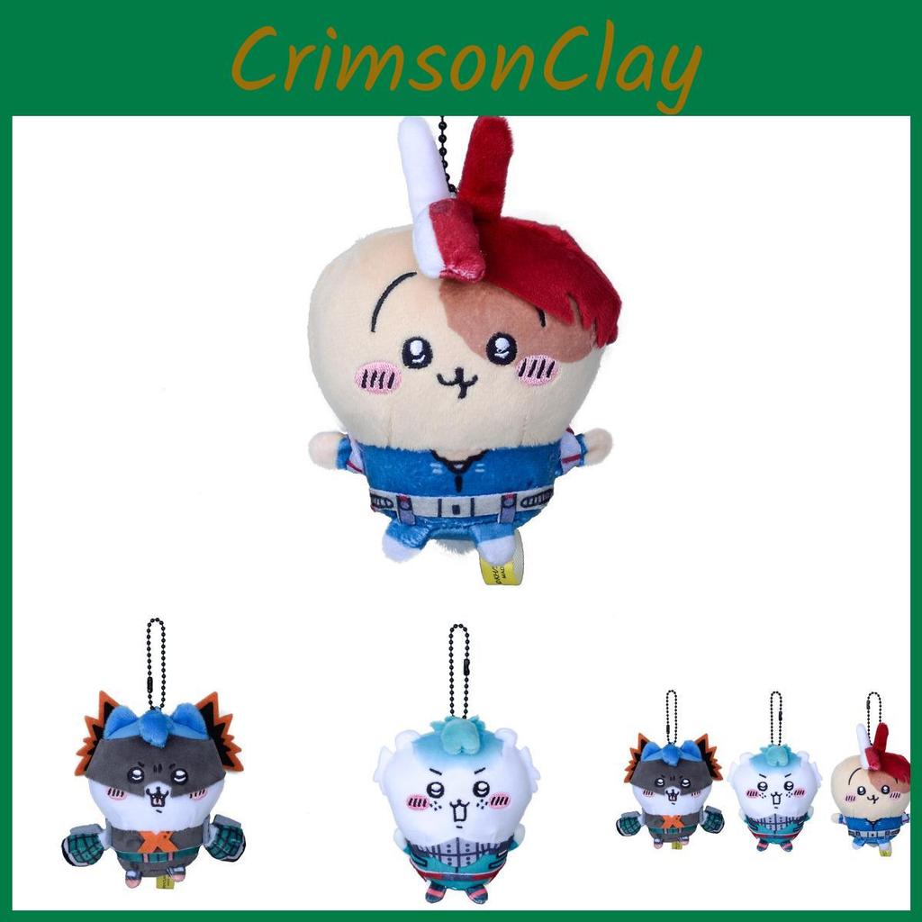 Cuter Plush Chiikawa Pendant Usagi Hachiware Doll Keychain
