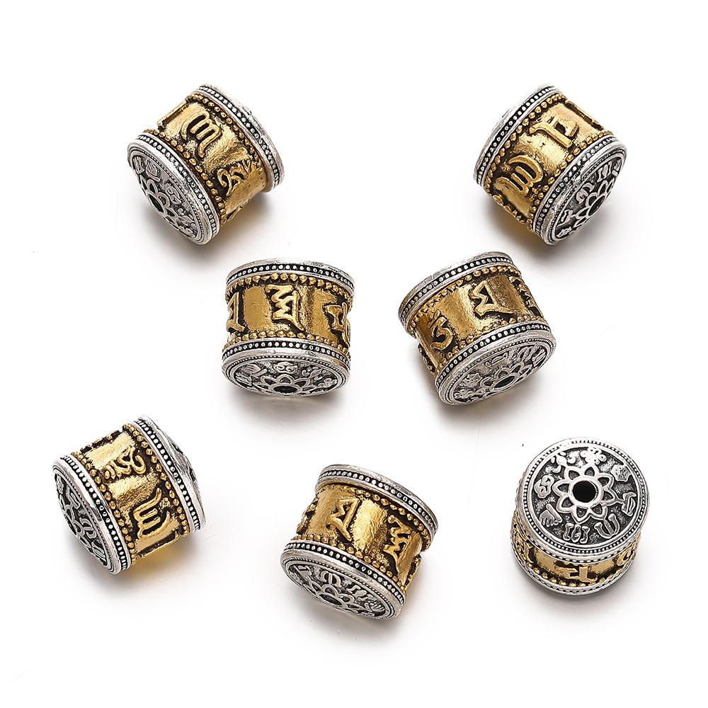 5pcs/lot Alloy Spacer Beads Metal Color Irregular Bead for DIY Jewelry Bracelet Necklace Making Findings Supplies Accessories