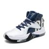 Men's Fashion Thick Bottom Breathable Basketball Shoes Men's High Top Sneakers