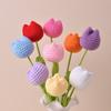 Hand Woven Tulip Artificial Crochet Flowers Handmade Sunflower Carnation Wedding Decoration Mother's Day Gift Home Decor