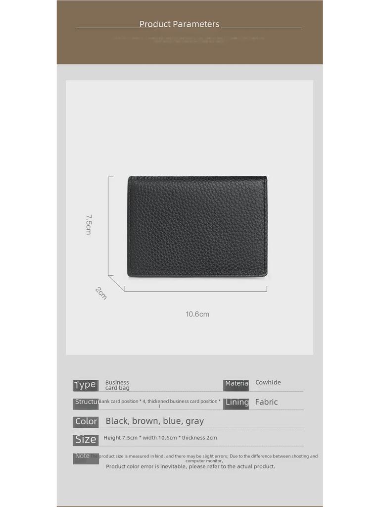 Herren-Visitenkartenetui aus echtem Leder – Rindsleder mit Litschi-Narbung, Geschenkartikel 3302