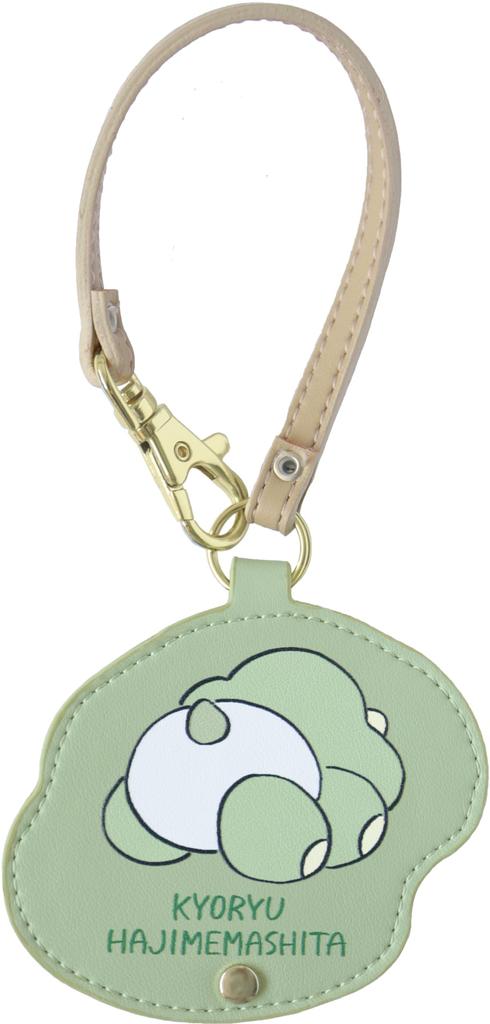 Fieldwork Analog Pocket Watch for Dinosaurs Cute Green GR Women, Started! Die-Cut Keychain, KYO002-1