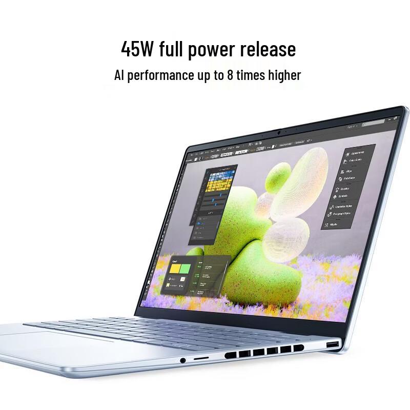 Dell Inspiron 14 Plus 7440 14-inch Laptop (CN version)