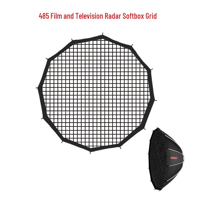 JINBEI Deep Parabolic Softbox