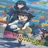 Death March To the Parallel World Rhapsody Vol. 22 Light Novel By... 9781975344030