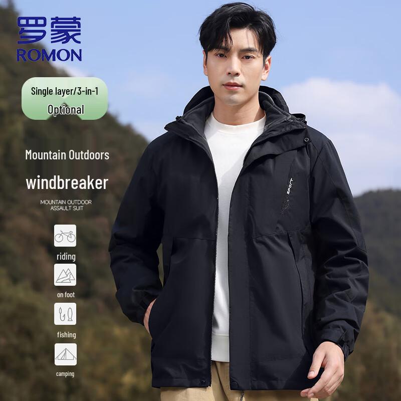 Romon Men s 3-in-1 Waterproof Windbreaker Jacket L