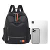 Fashion retro simple backpack new versatile leisure travel backpack soft leather niche commuter college student schoolbag