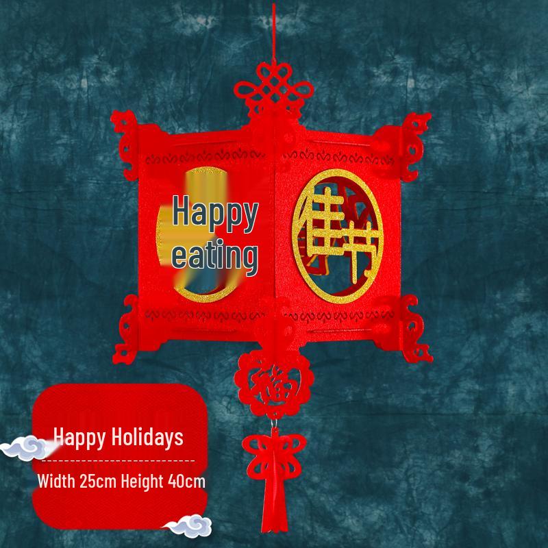 2025 New Year Red Lantern Indoor Decorations - Spring Festival Fu Character Hanging Ornaments.