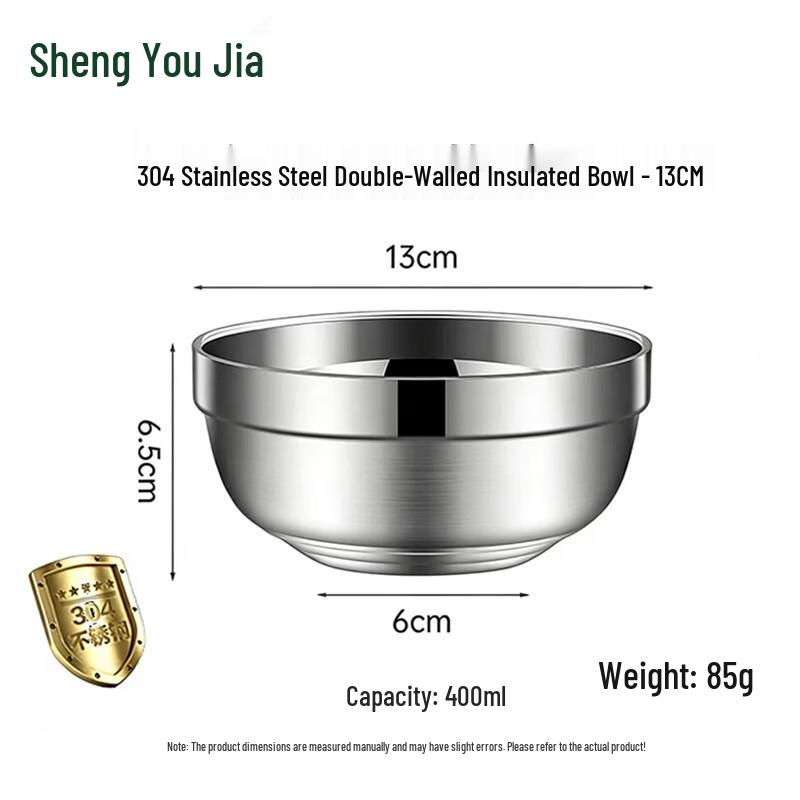 304 Stainless Steel Double-Layer Anti-Scald Bowl