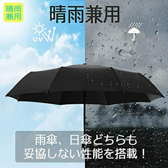 ARCADE Folding Automatic Rain Sun Large One Navy (ARCADE) Umbrella, Lightweight, Men's & Women's, Open/Close, Umbrella, Umbrella, One-Touch Opening,