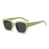 New Fashion Men's And Women's Sunglasses Mid-ding Sunglasses High-end Slimming And Anti-ultraviolet Glasses MN5537