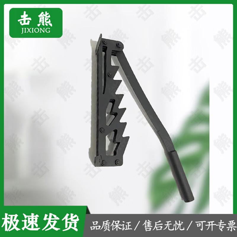 Jixiong Manual Wood Splitter