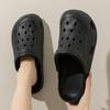 EVA-Hausschuhe für Damen und Herren - Sommersandalen & Hausschuhe für Paare