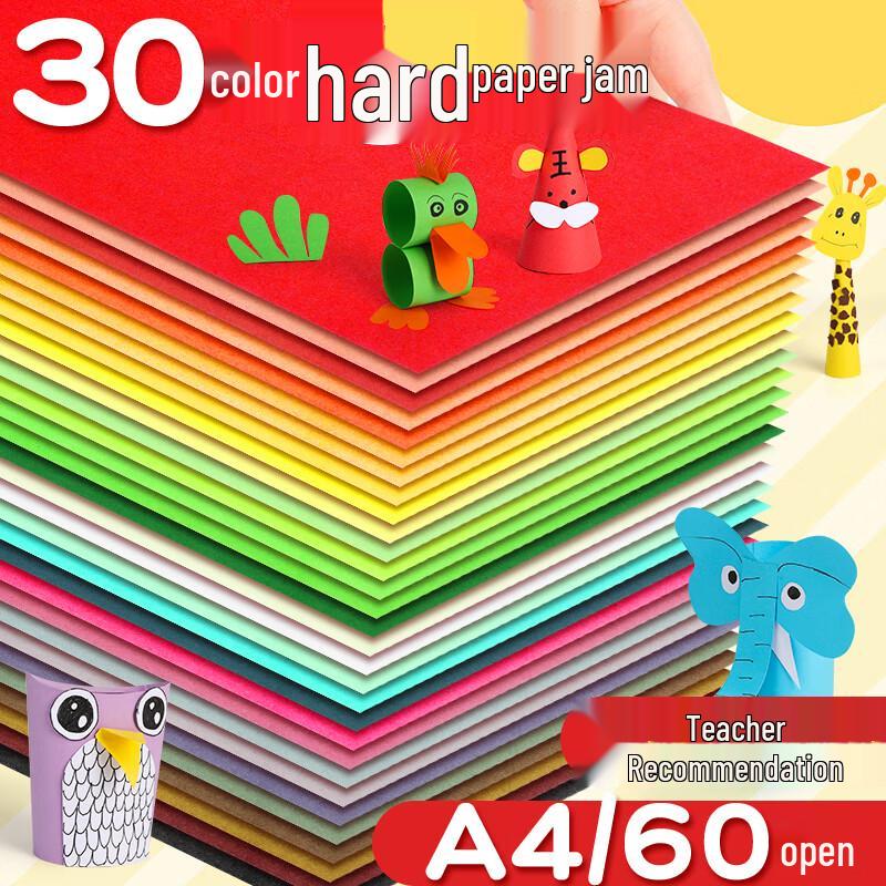 Elifo Premium Colored Cardstock for Crafts & Art
