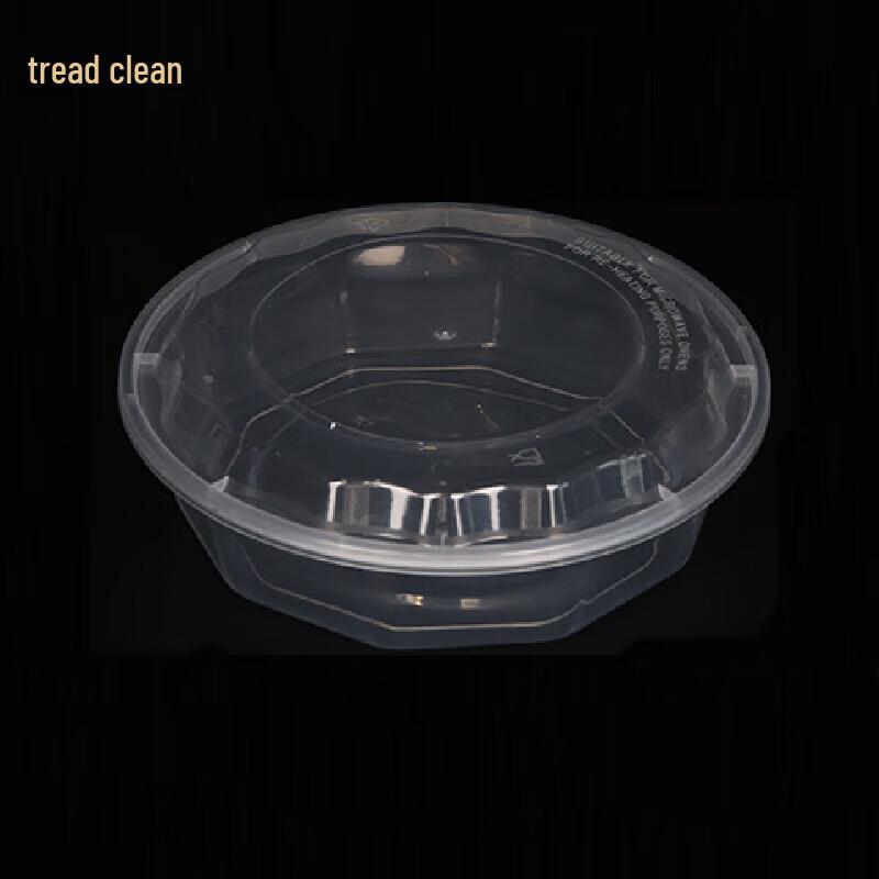 Disposable Round Clear Plastic Food Containers