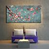 Plum Blossom Canvas Paintings For Living Room Wall Classical Flowers Wall Art Pictures Large Size Posters And Prints Home Decor