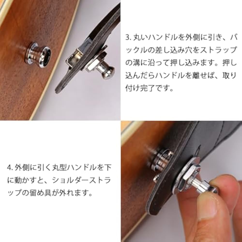 YINKE guitar strap pins lock pins set of 2