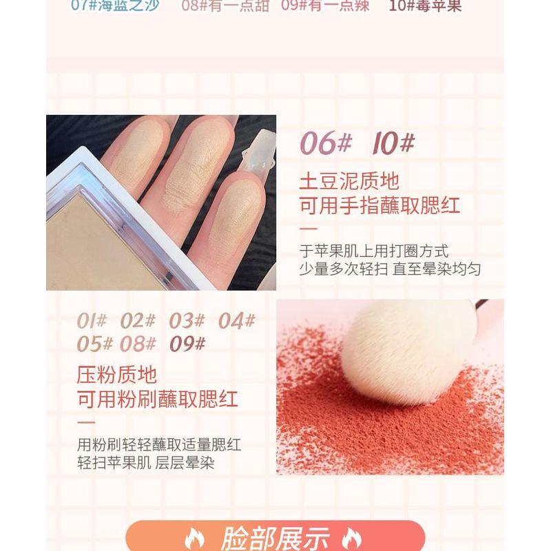 biya - Soft Matte Single Color Blusher - 8 Colors