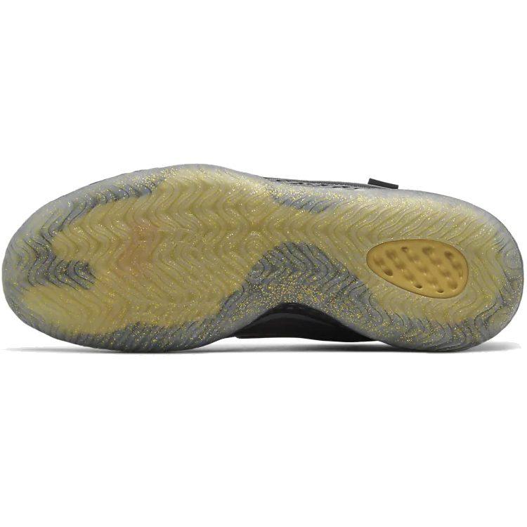 Nike Kd Trey 5 Vii Dark Grey Club Gold AT1200-003